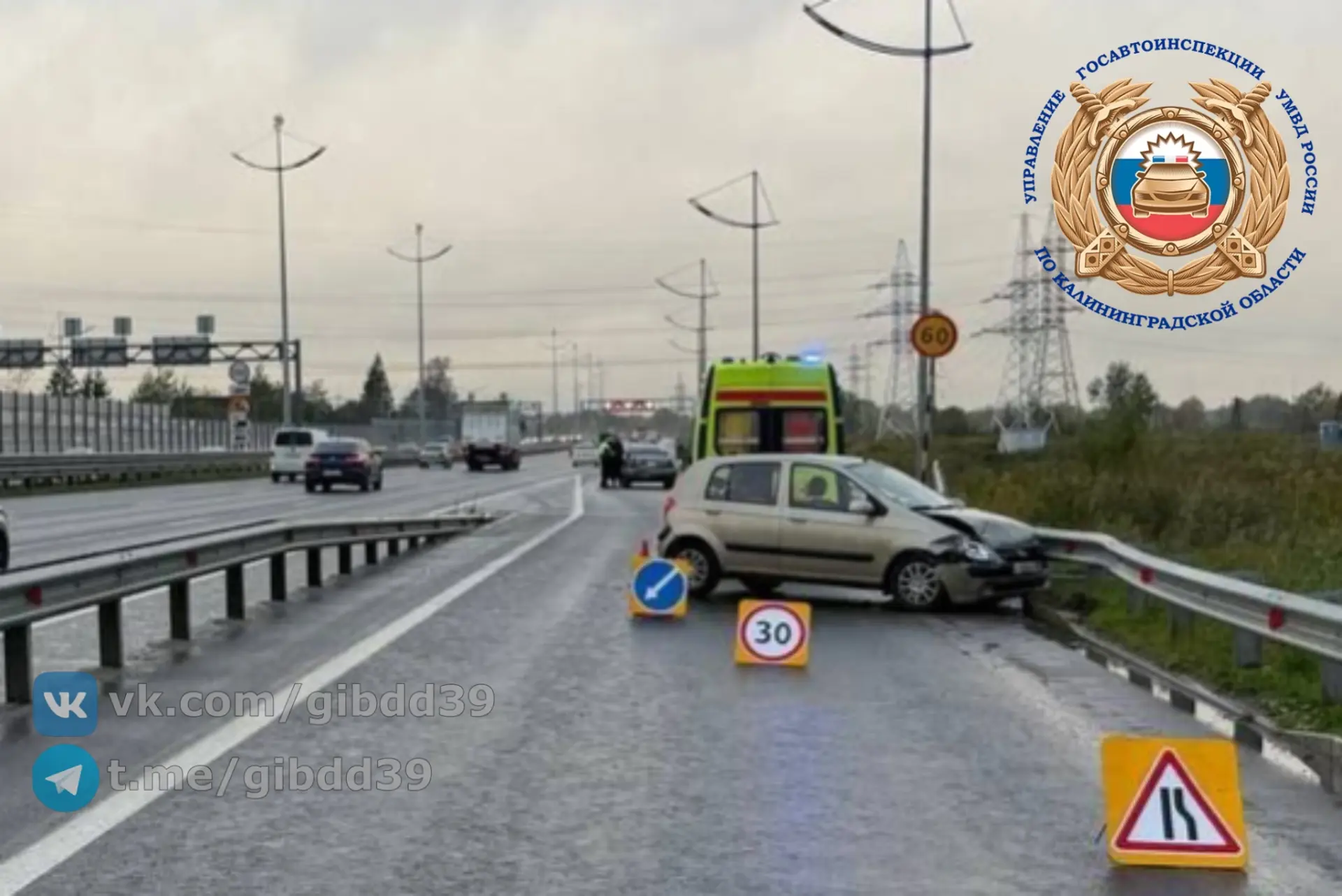 По предварительным данным,