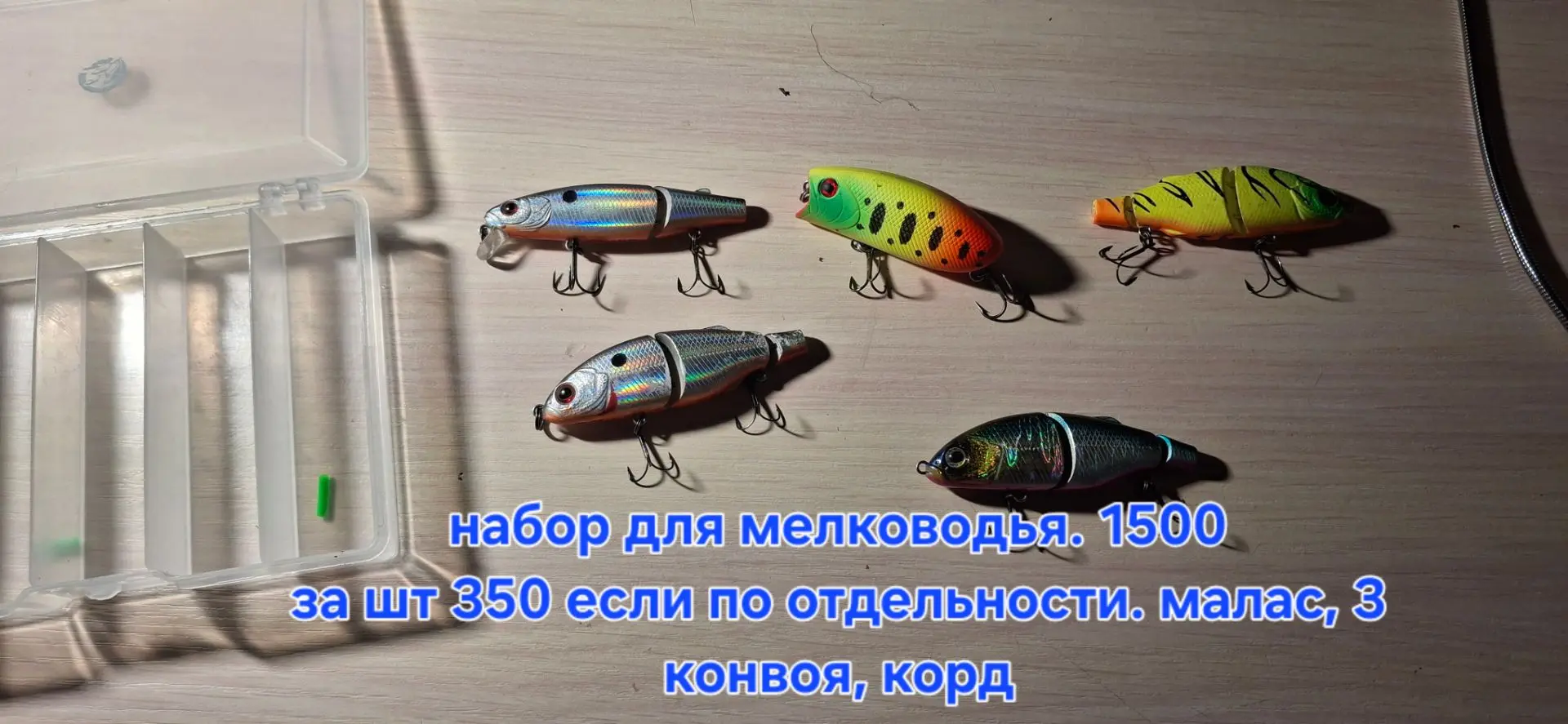 (без текста)