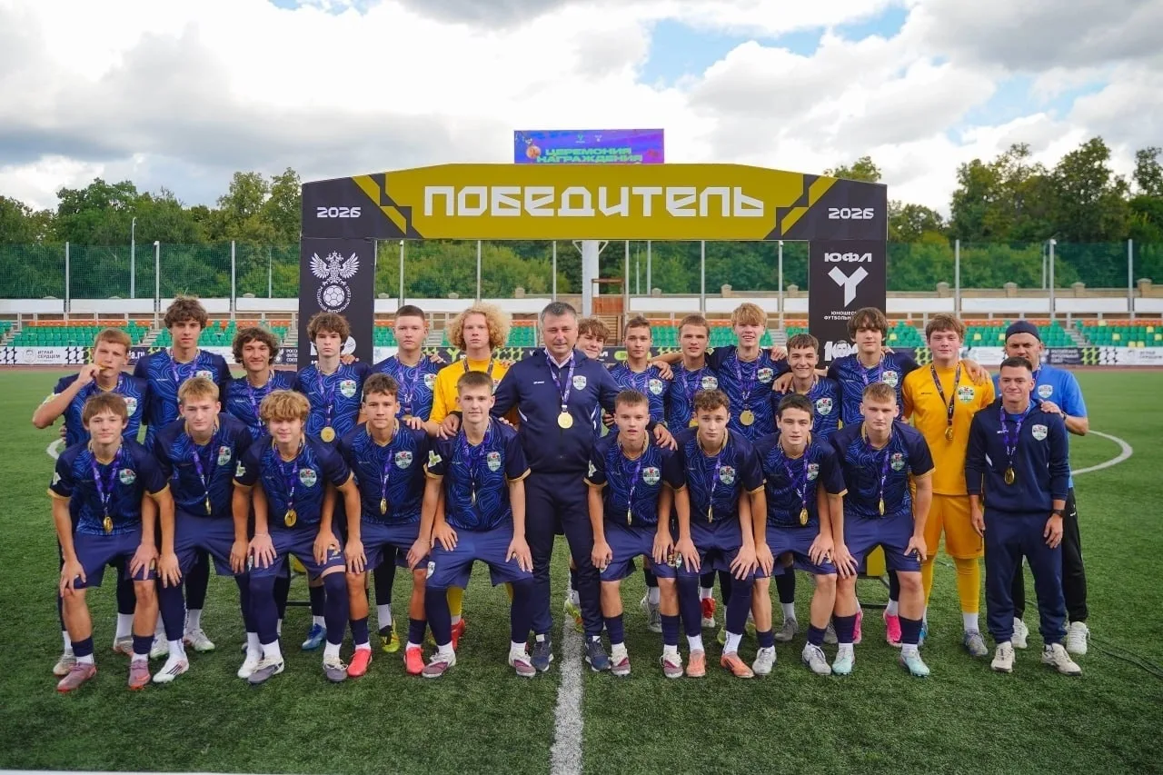 🏆 Юные футболисты из Татарстана стали чемпионами России!