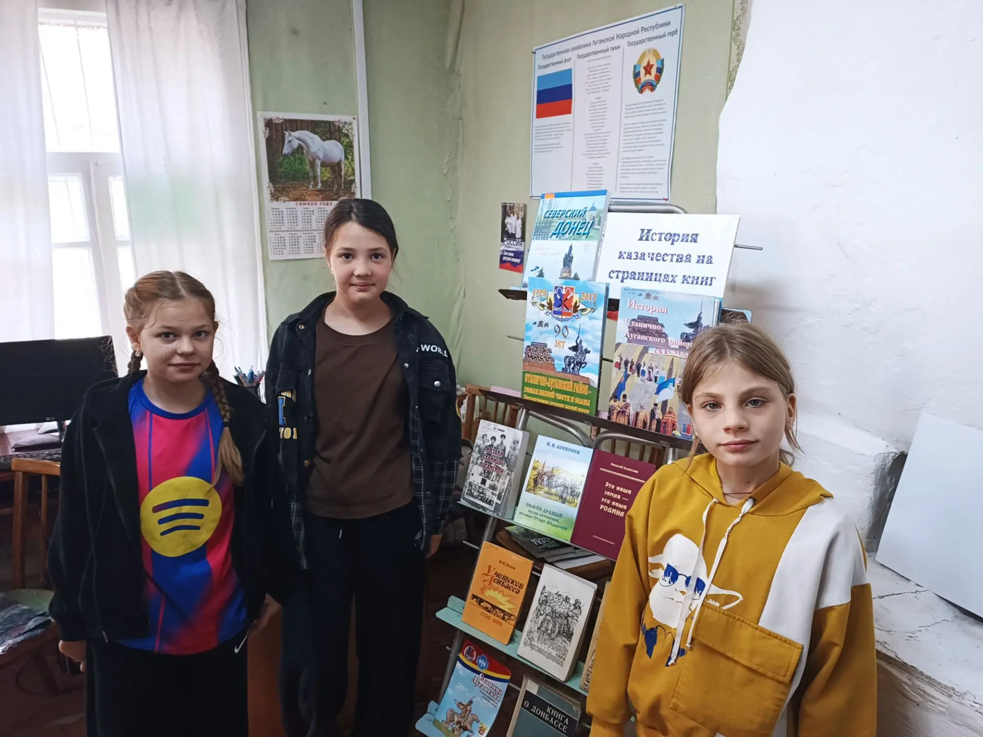 Судьба казачества — это трудные, но славные страницы истории России.️ Казаки участвовал...
