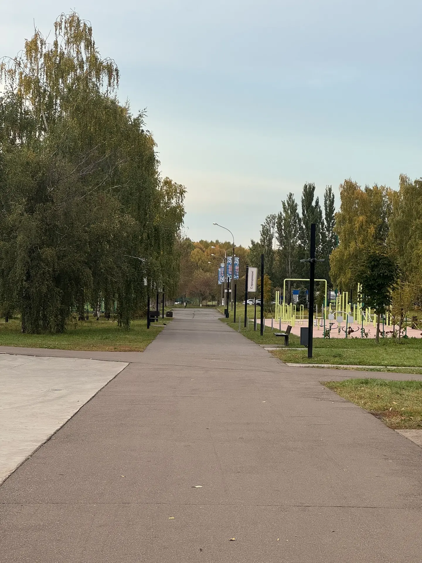 Доброе утро, друзья!🌞