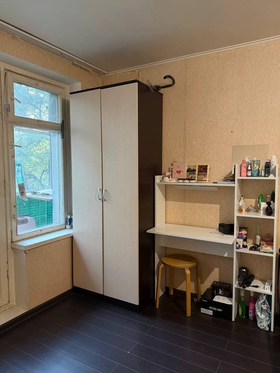💁‍♂️ Сдается изолированная комната 17 кв м с балконом в 3-х комнатной квартире на ст. ...