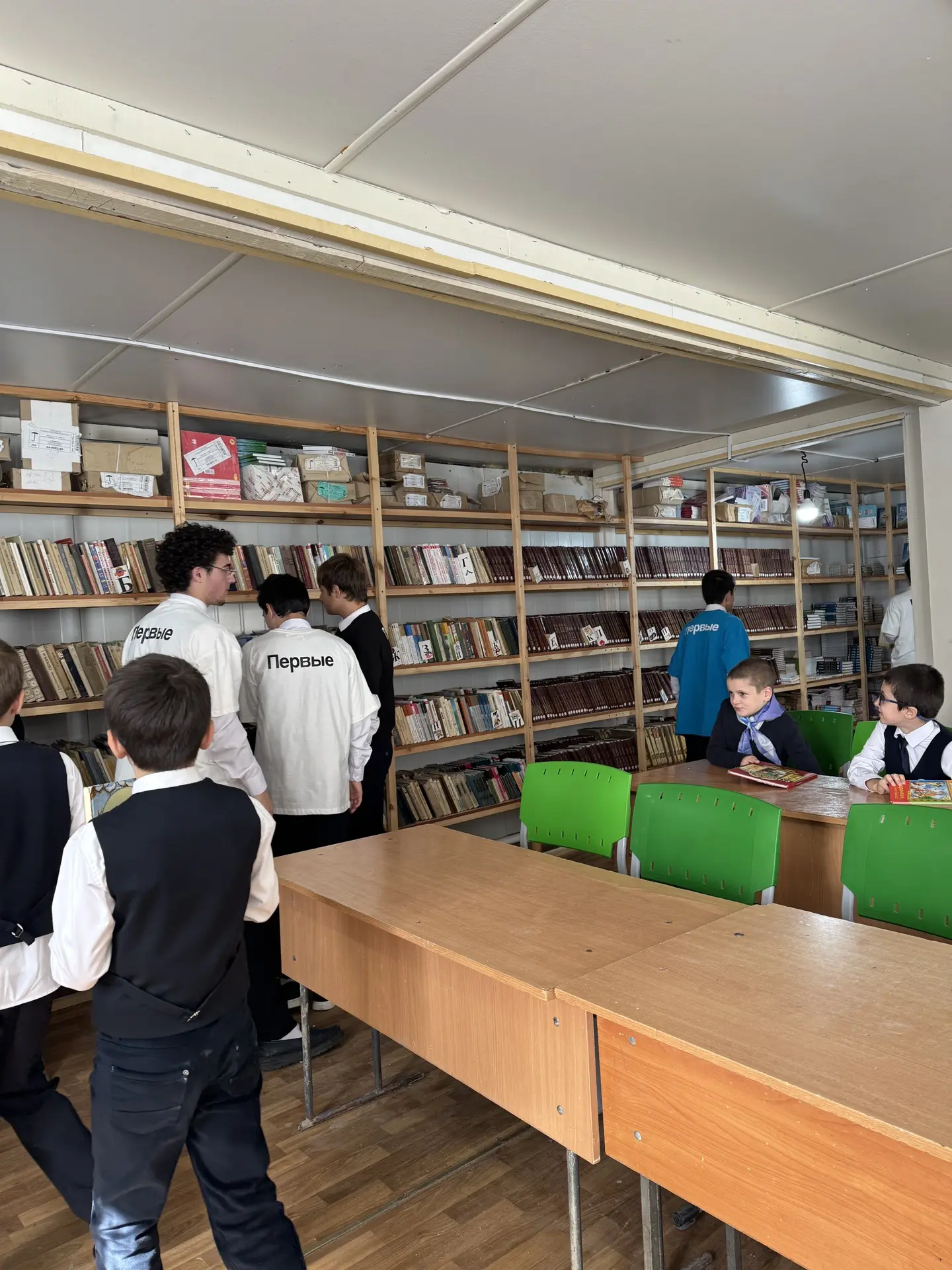 📚 «Читай с Первыми!»