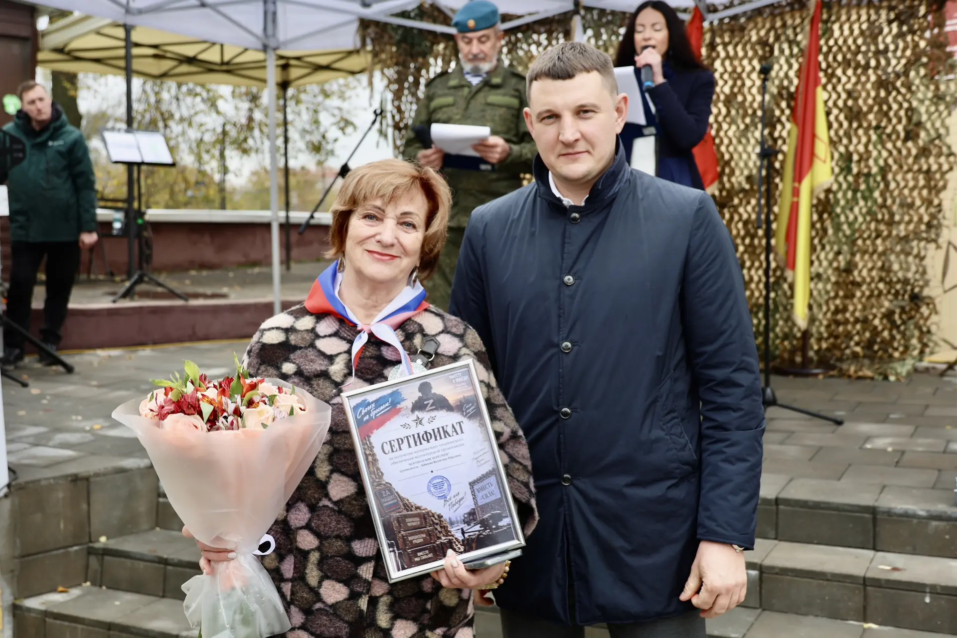 📆 Год назад на Рабочей, 28, появился «Дом СВО». За этот год он стал по-настоящему СВОи...
