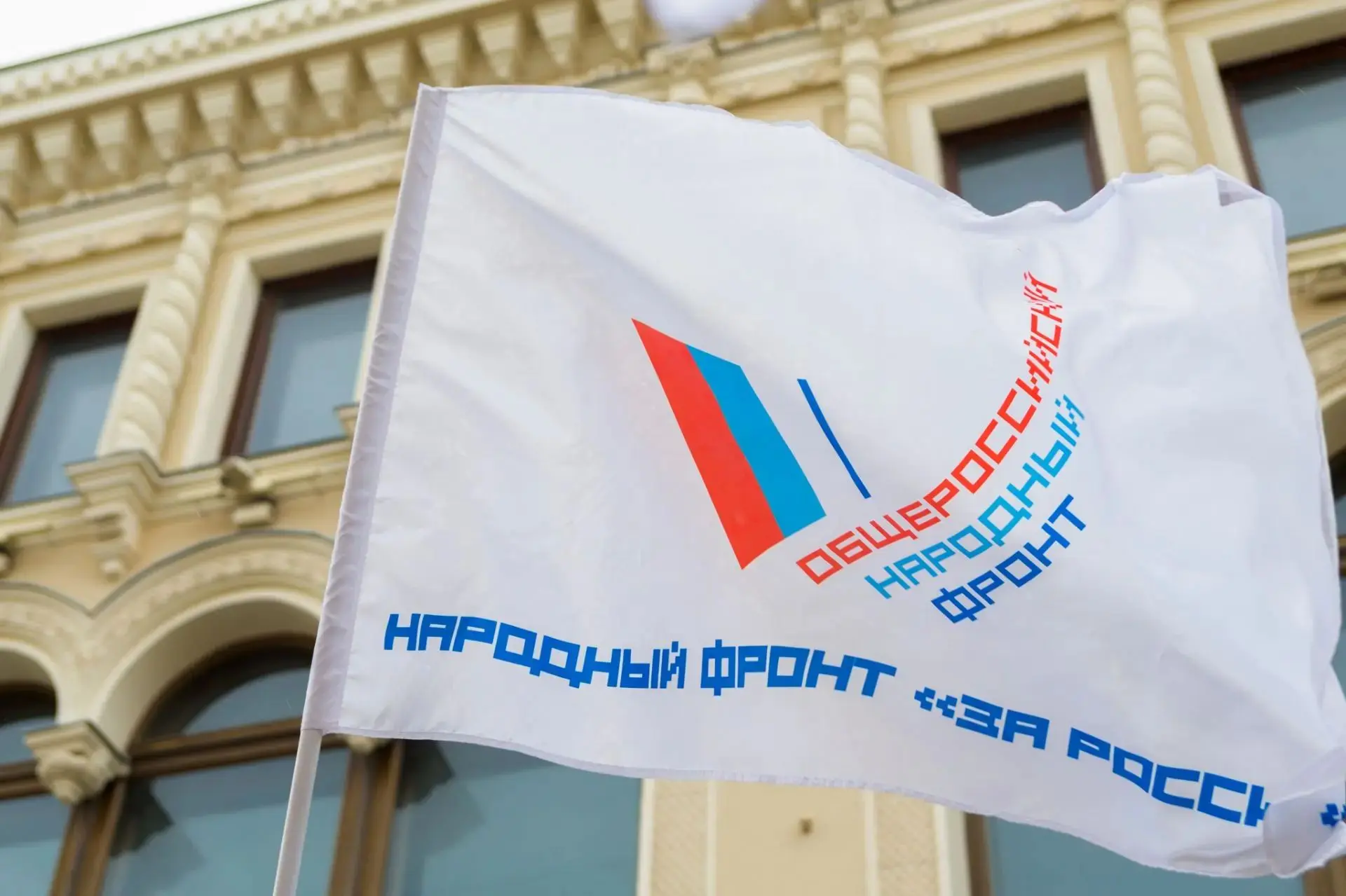 Народный фронт передал пострадавшим от паводков в Дагестане более 46 миллионов рублей.