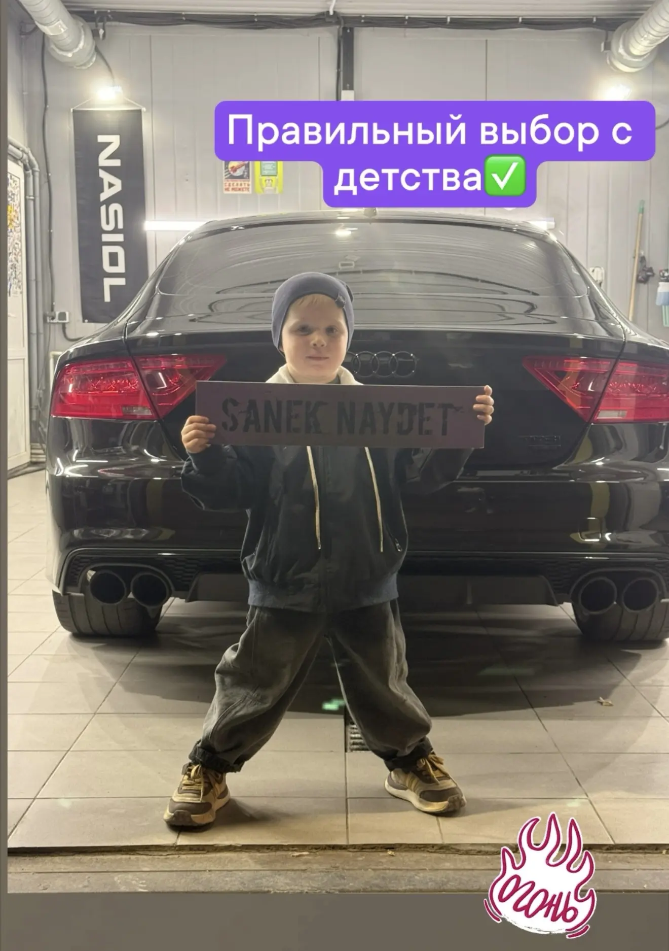 …четверг☺️