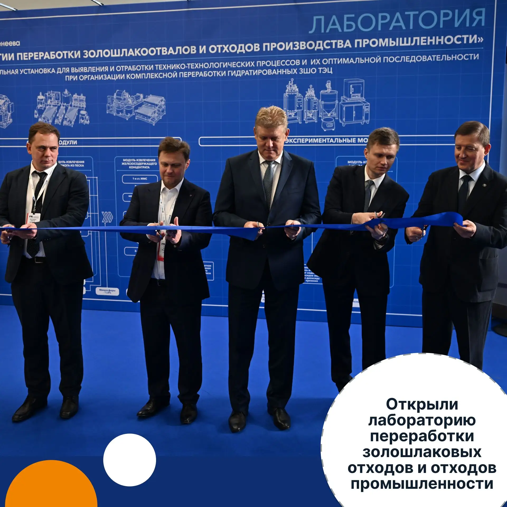 📰 Новости из Северной столицы