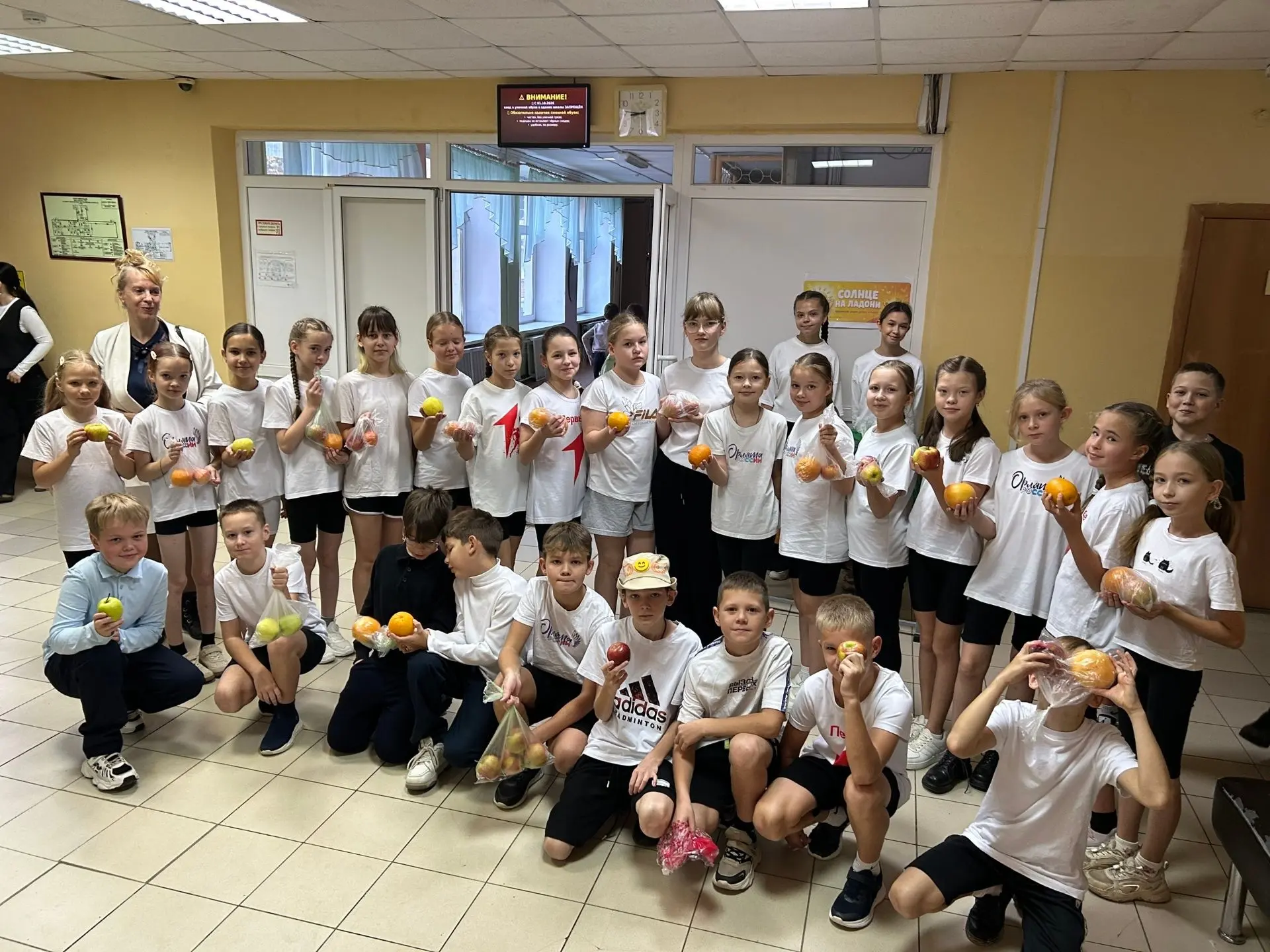 🍊 «Солнце на ладони»: дарим тепло и заботу!