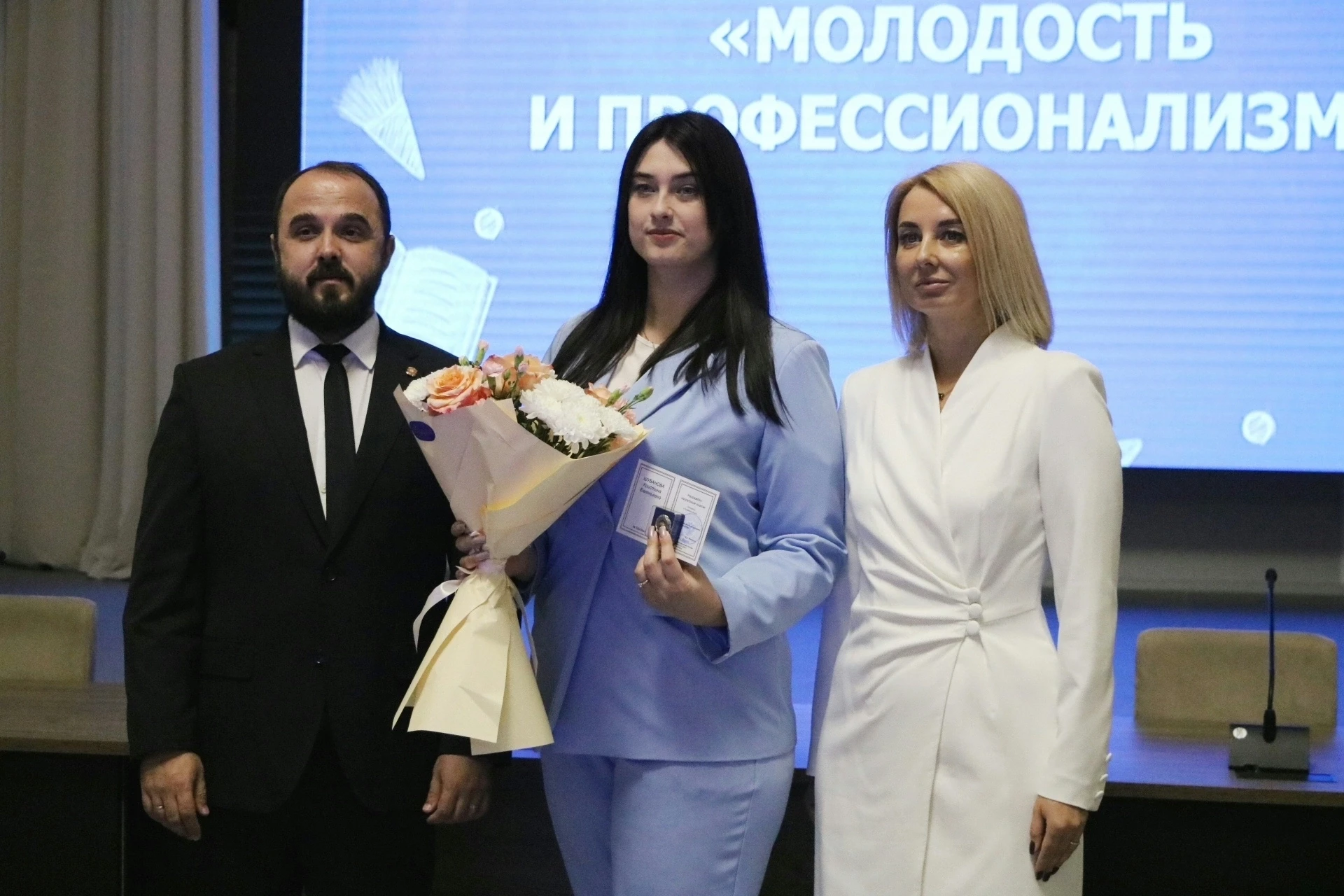 ✨В Правительстве Липецкой области состоялся торжественный прием, посвященный Дню учител...