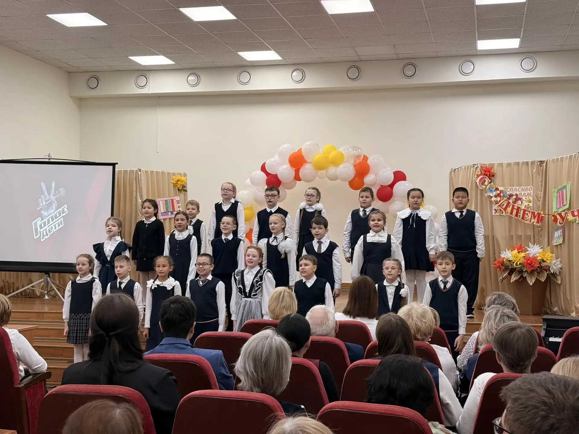 💐 С тёплыми воспоминаниями