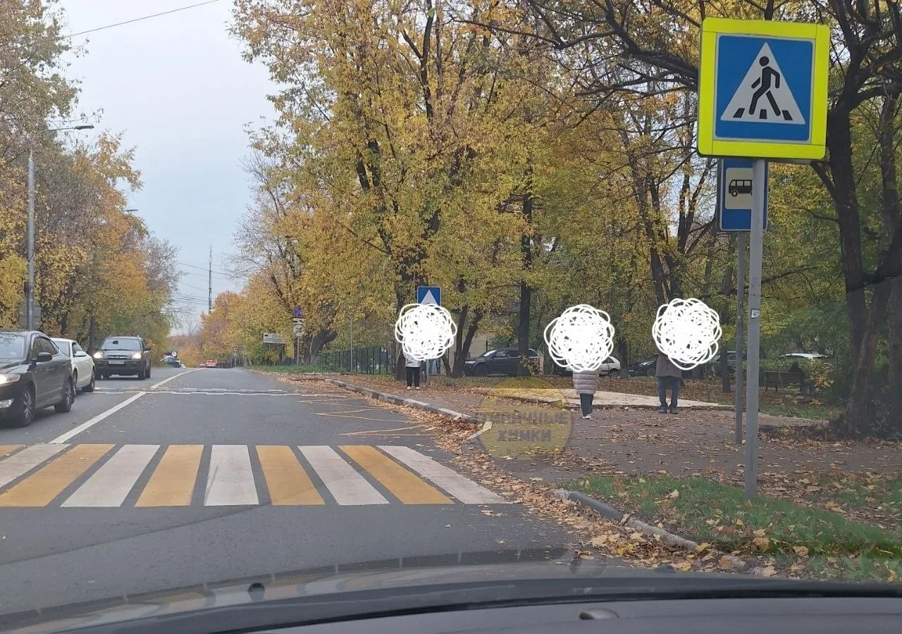 От подписчика: