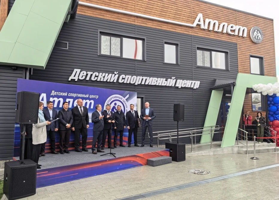 🏆 В Рубцовске открыли детский спортивный центр «Атлет»!