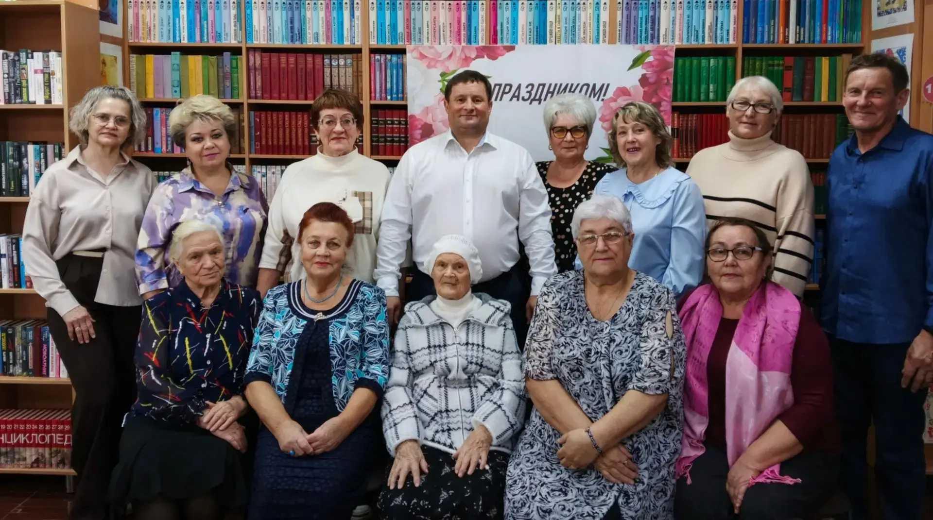 🌷 «В кругу друзей» — вечер встречи с ветеранами педагогического труда