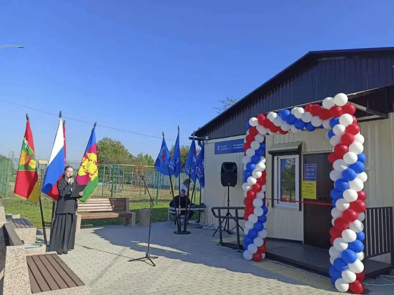 🏥 В хуторе Северо-Кубанском открыли фельдшерско-акушерский пункт