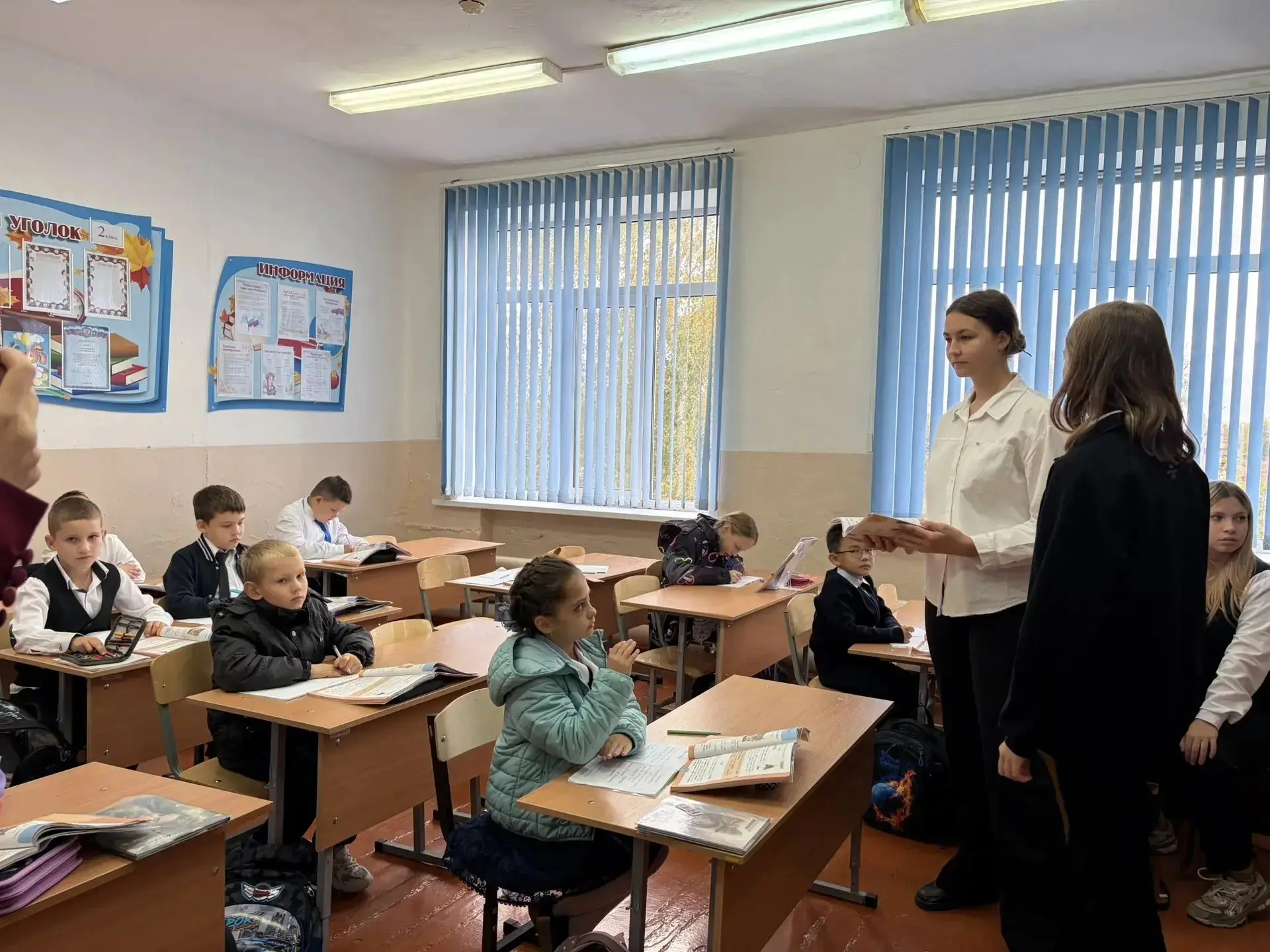 🎉 С Днём учителя, дорогие педагоги! 🎉