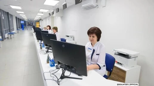 Солнцев поручил разобраться со сбоями при записи к врачу