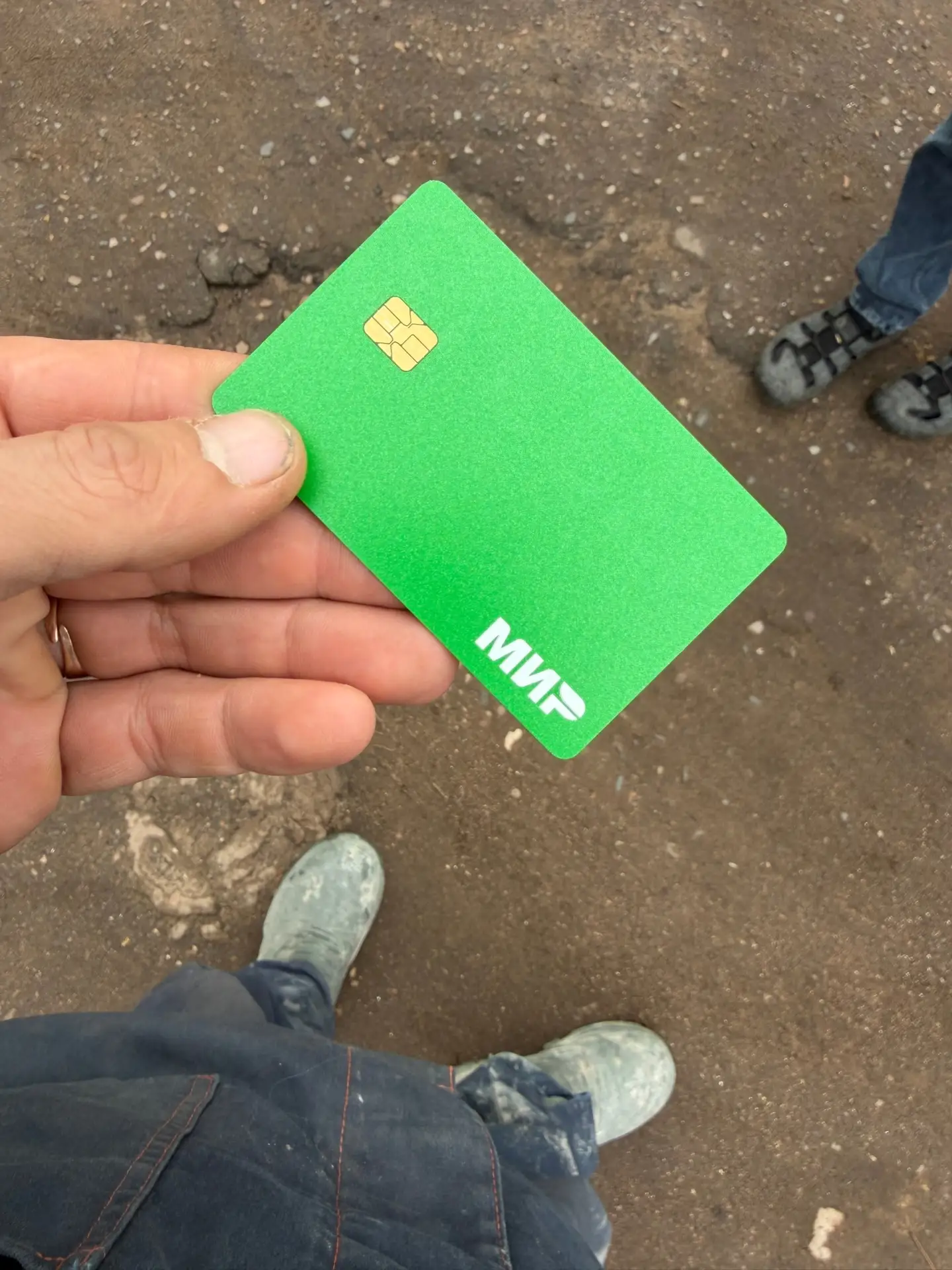 Найдена у инфикционки 13:40 13.10.26