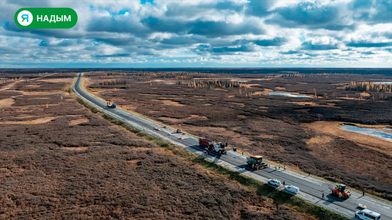 🛣 Дорожный сезон завершён, и Надымский район заметно преобразился!
