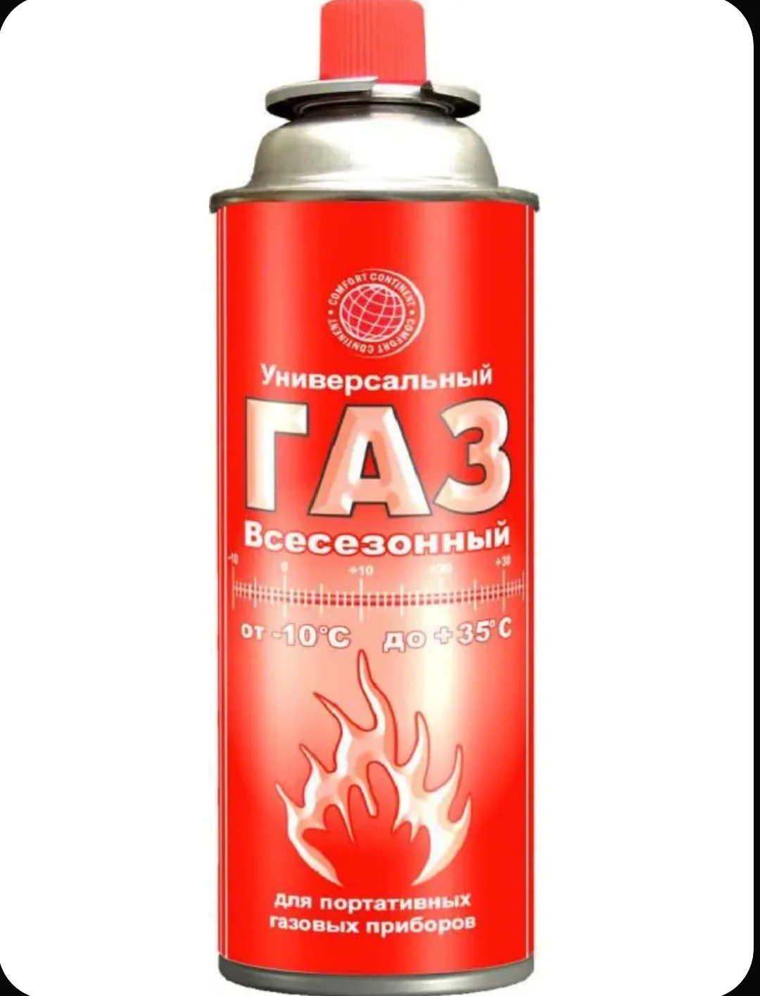 📢СБОР ПО ЗАЯВКАМ‼️🇷🇺🇷🇺🇷🇺