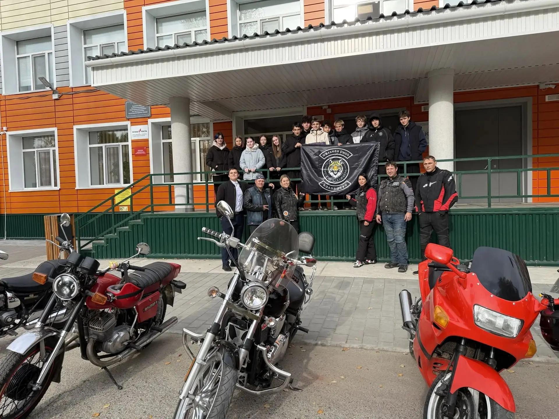 🏍️ "Шальная рысь" в гостях у старшеклассников