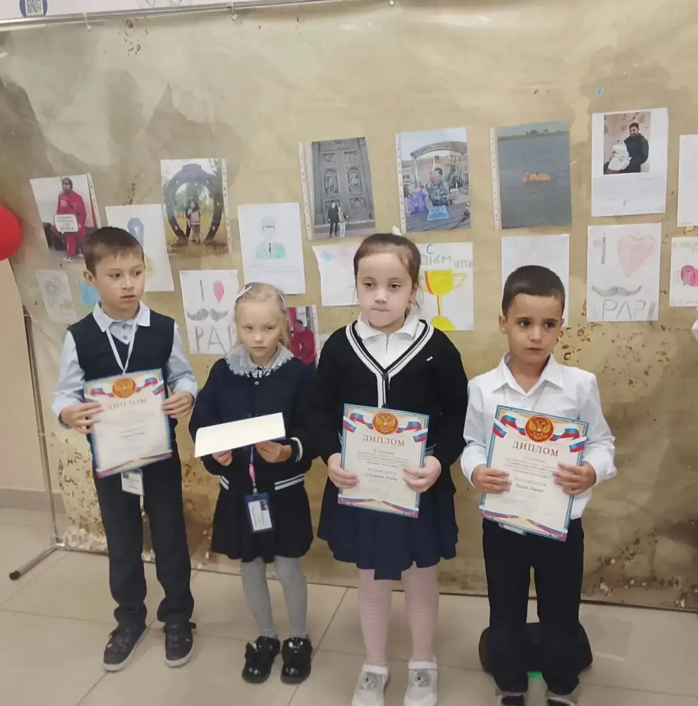 🏆 Поздравляем победителей муниципального конкурса «Уссурийск — город счастливого детст...