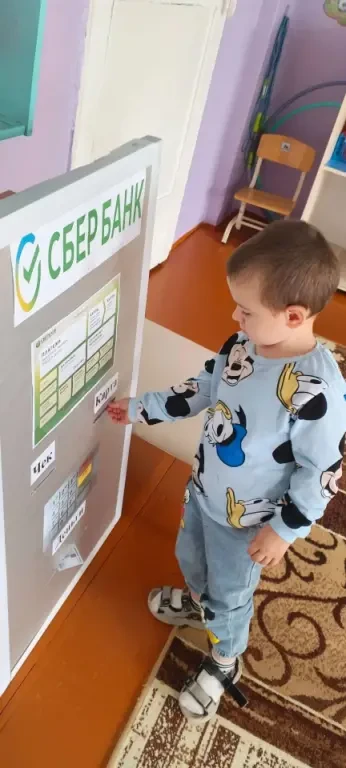 🛒 Добро пожаловать в супермаркет группы «Смешарики»! 💳
