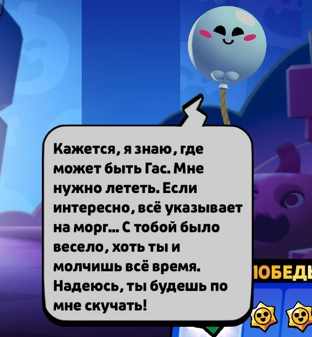 Луни покинул нас 😭