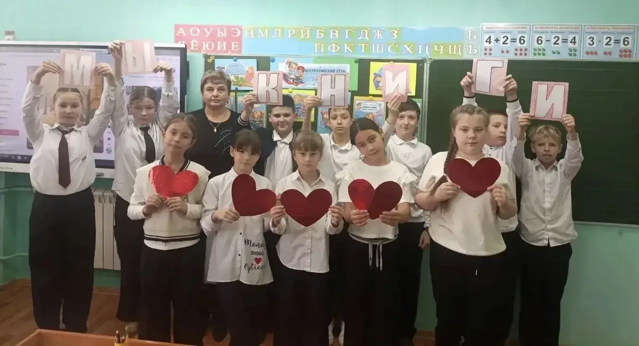 В рамках проведения месячника школьных библиотек в нашей школе прошёл ряд увлекательных...