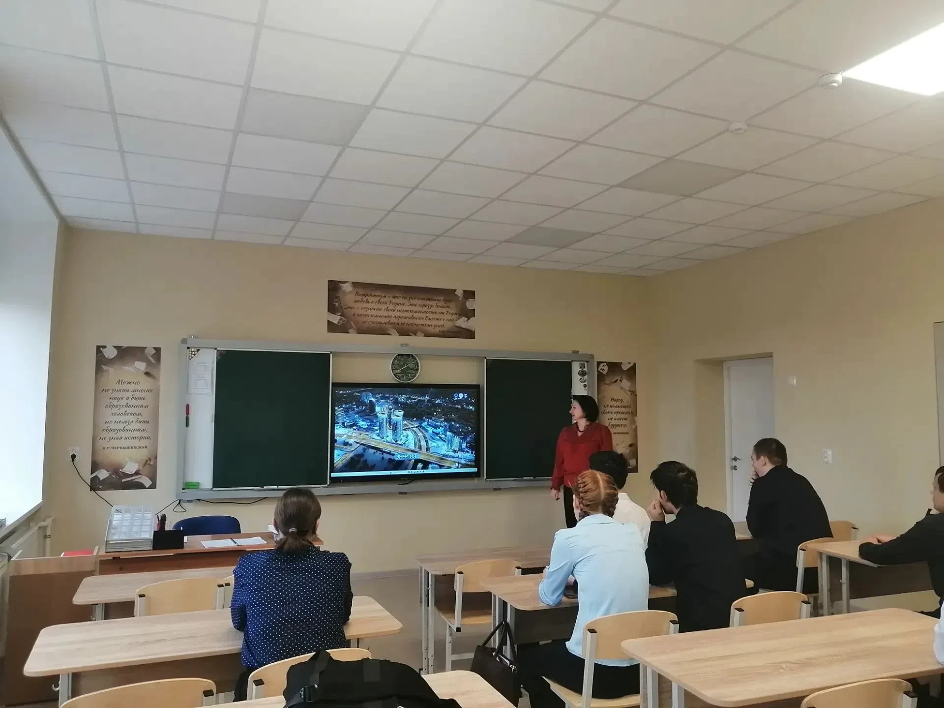 15 октября в нашей школе прошло занятие профориентационного курса «Россия — мои горизон...