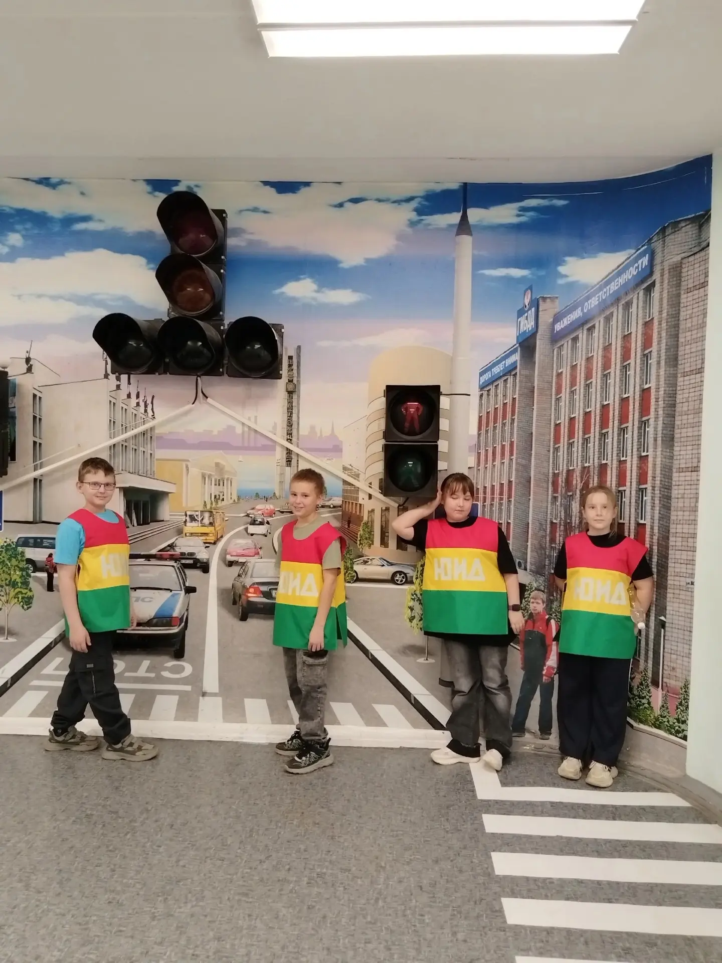 ✨Городской актив: на заседании штаба Юных инспекторов движения!
