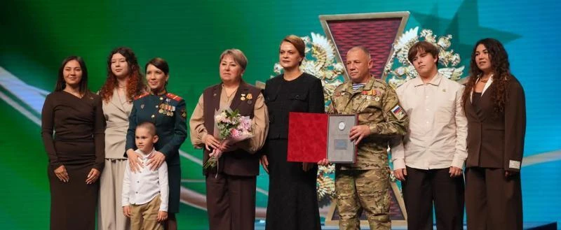 Семья Акатьевых стала победителем Всероссийского конкурса «Семья года» в номинации «Сем...