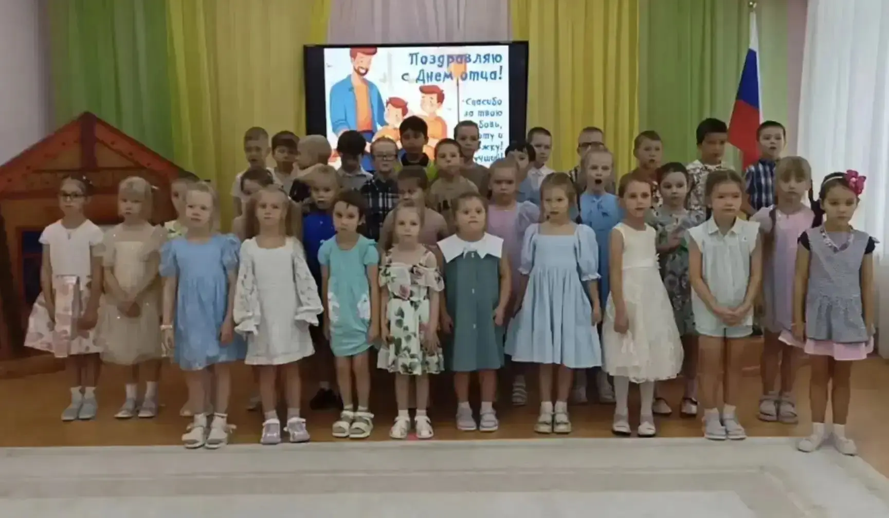 Международный День отца — праздник добрый и душевный! 🎉 Это повод поздравить наших дор...