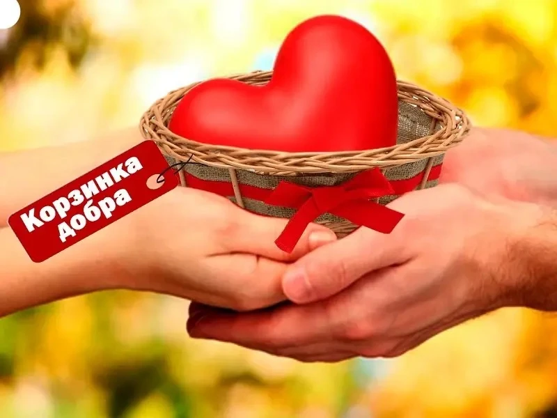 Уважаемые родители!