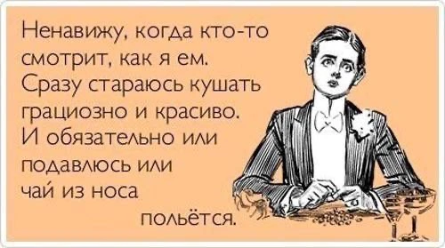 😅 Это база