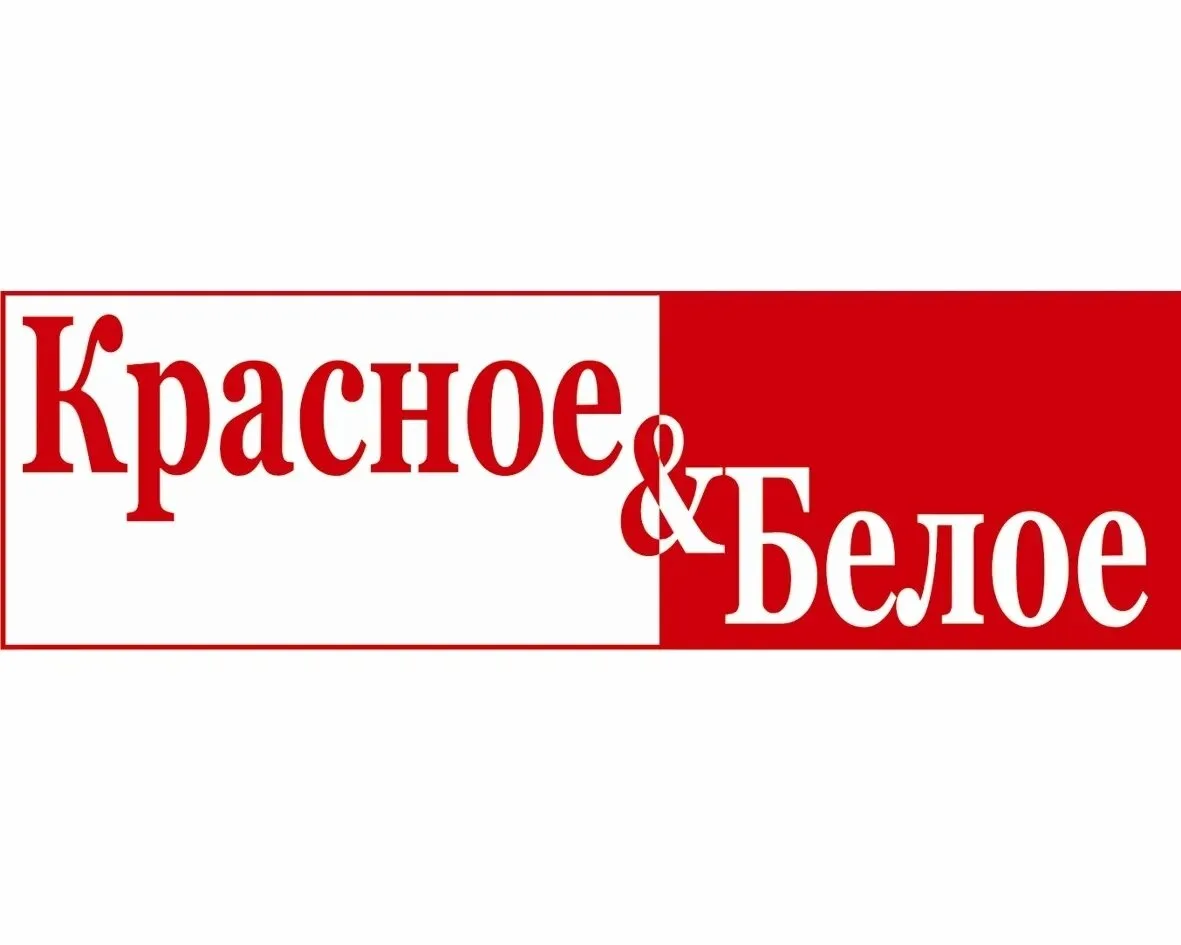 🛒 Продавец-кассир в магазин «Красное & Белое»