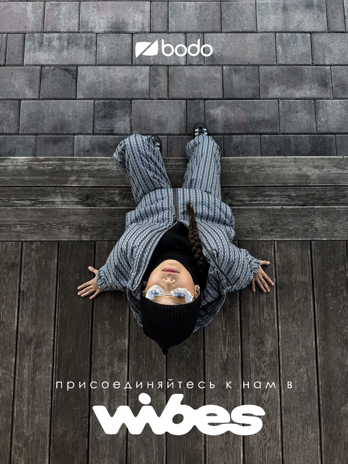 Мы ждем Вас тут https://wibes.ru/author/97908 🥰