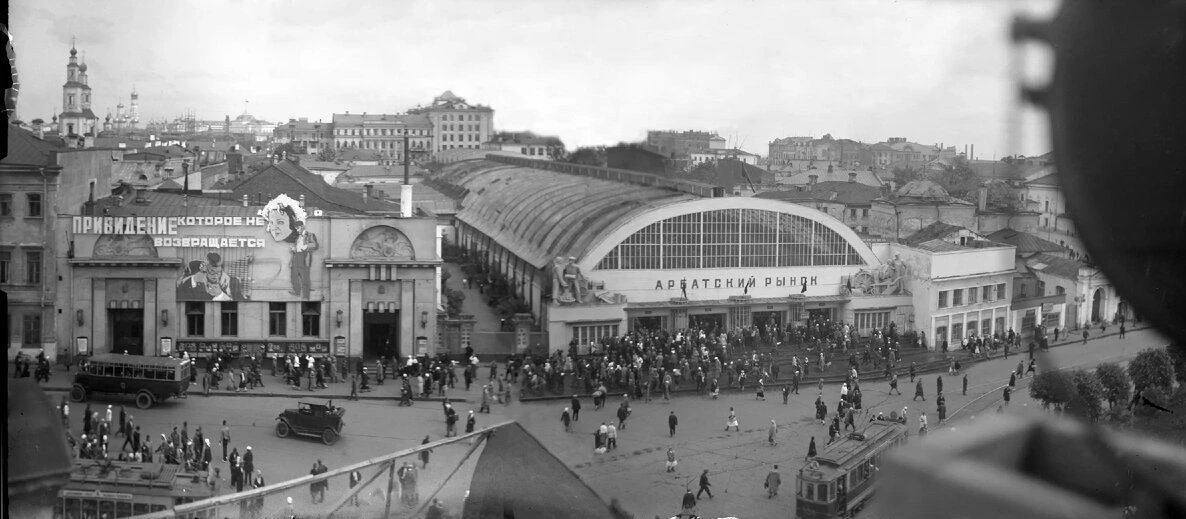 📸 Арбатский рынок