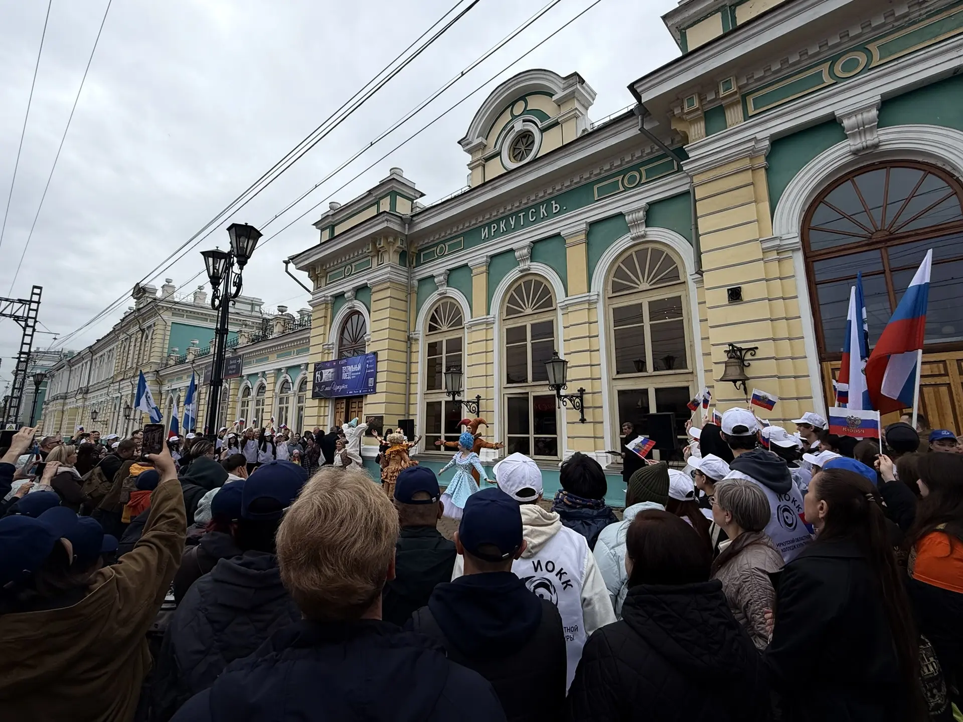В Иркутск прибыл ТЕАТРАЛЬНЫЙ ПОЕЗД!