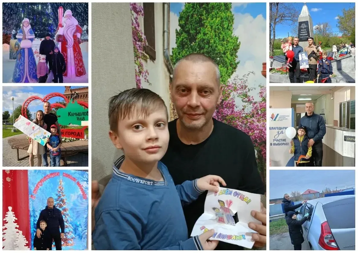 🎉Онлайн-челлендж "Вместе с папой" в честь наступающего Дня отца!🎉