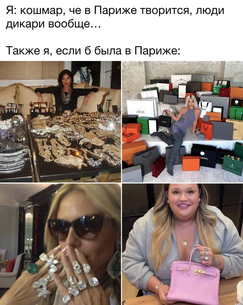 Ставь лайк! ❤️