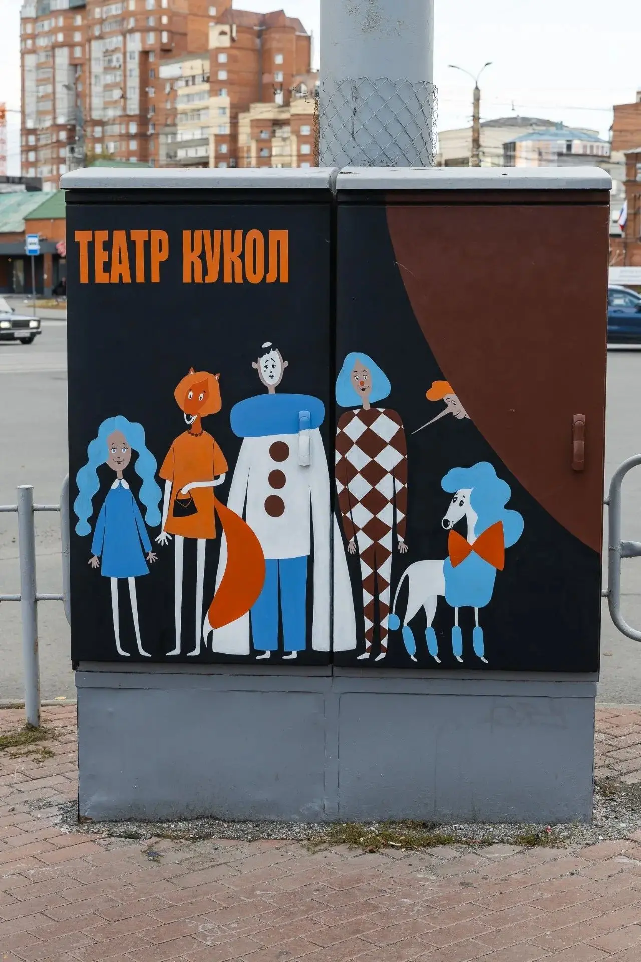 🍁 Тёплая осень помогла без помех завершить второй сезон проекта «Город в красках»