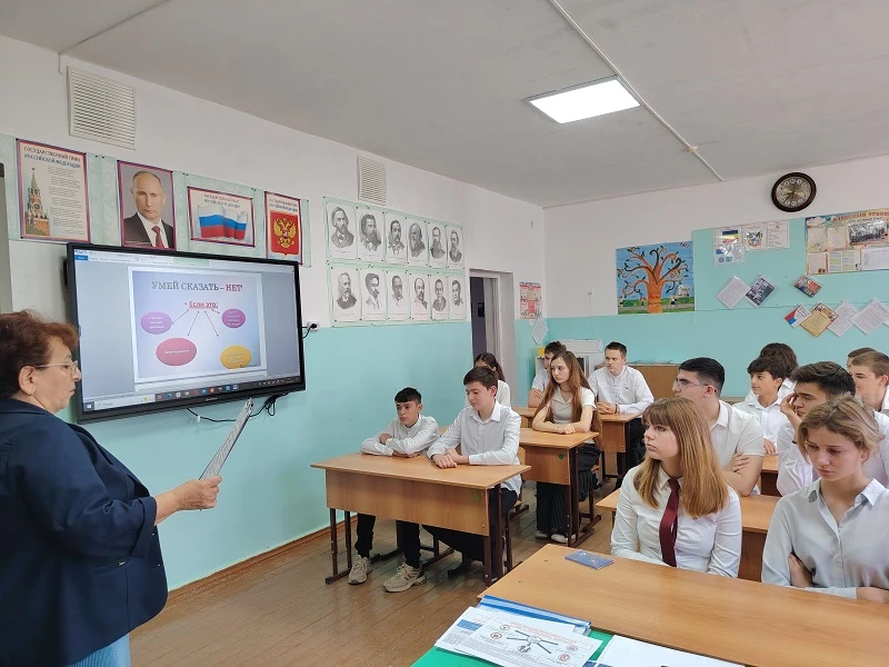 🛡️ Говорим о важном: как сказать «нет» и не повестись на мифы.