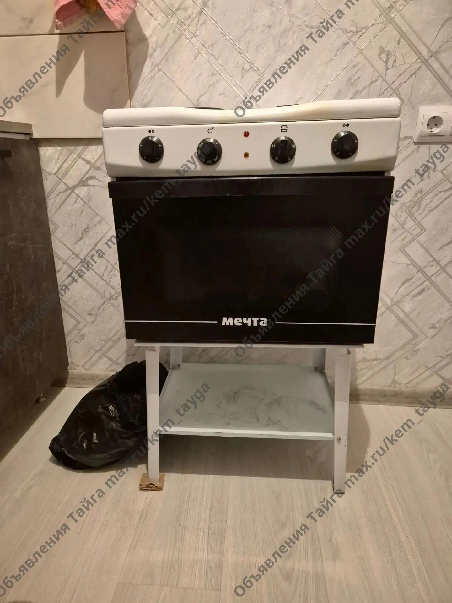 Продам плиту-печь