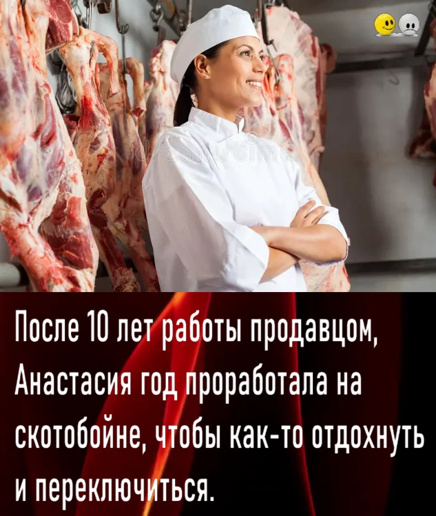 Не дайте будням стать слишком серьёзными. Вот вам доза смеха для баланса! ⚖️😅