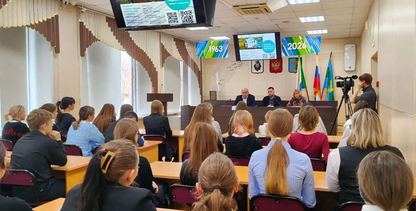 МИР ПРОФЕССИЙ