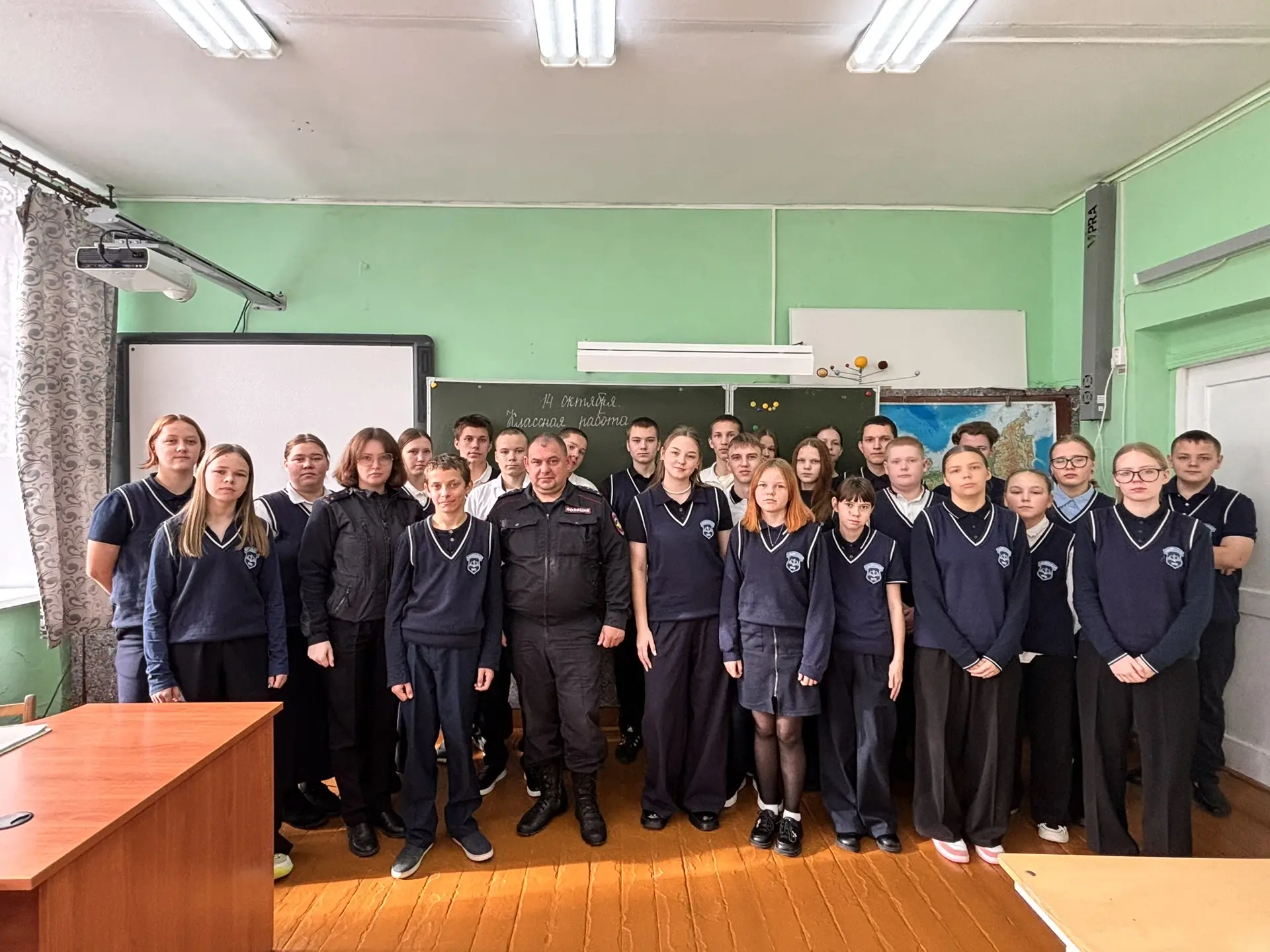 👮‍♂️🚔 Неделя профилактики в нашей школе!
