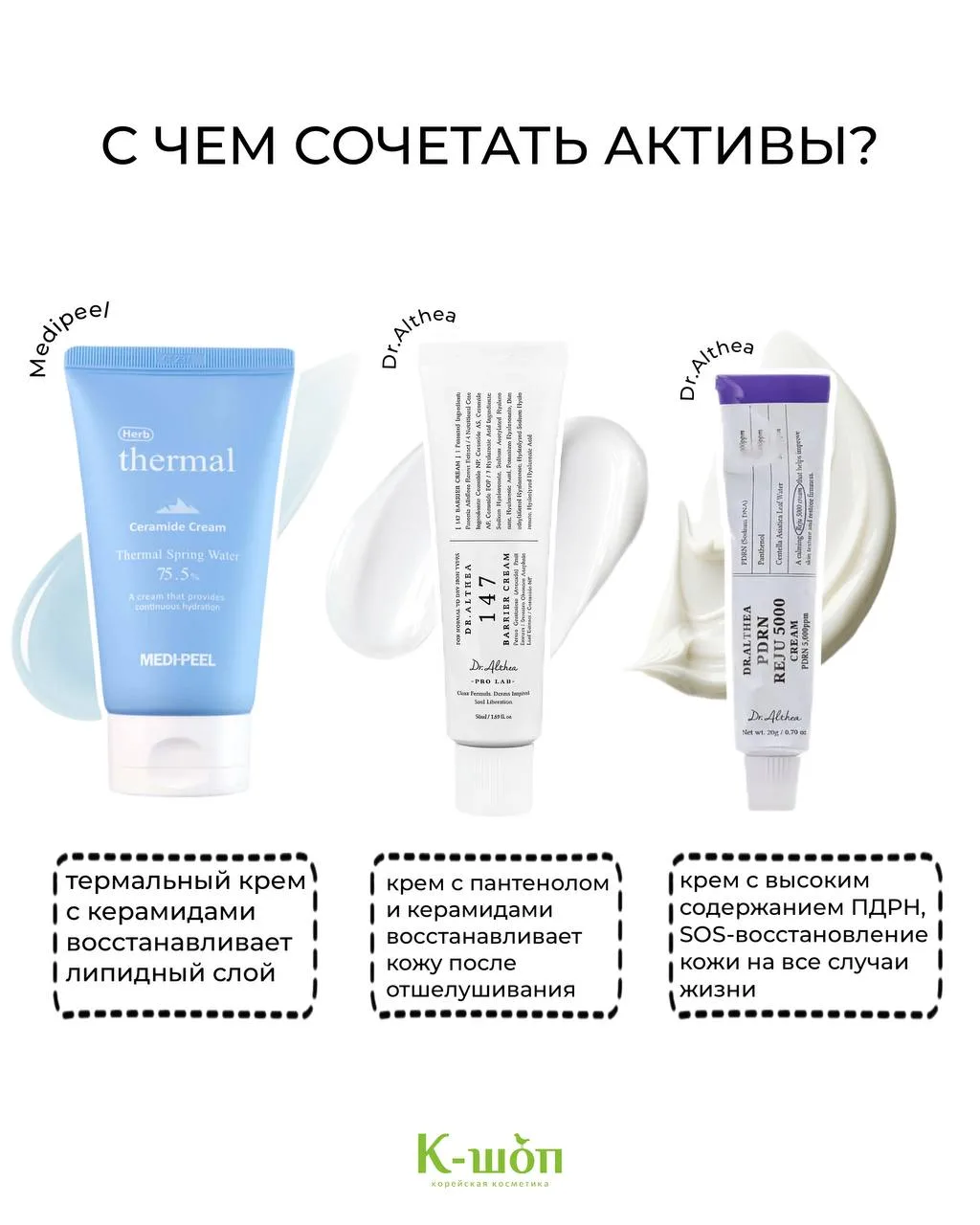 АКТИВЫ НЕ РАБОТАЮТ В ОДИНОЧКУ 🤝