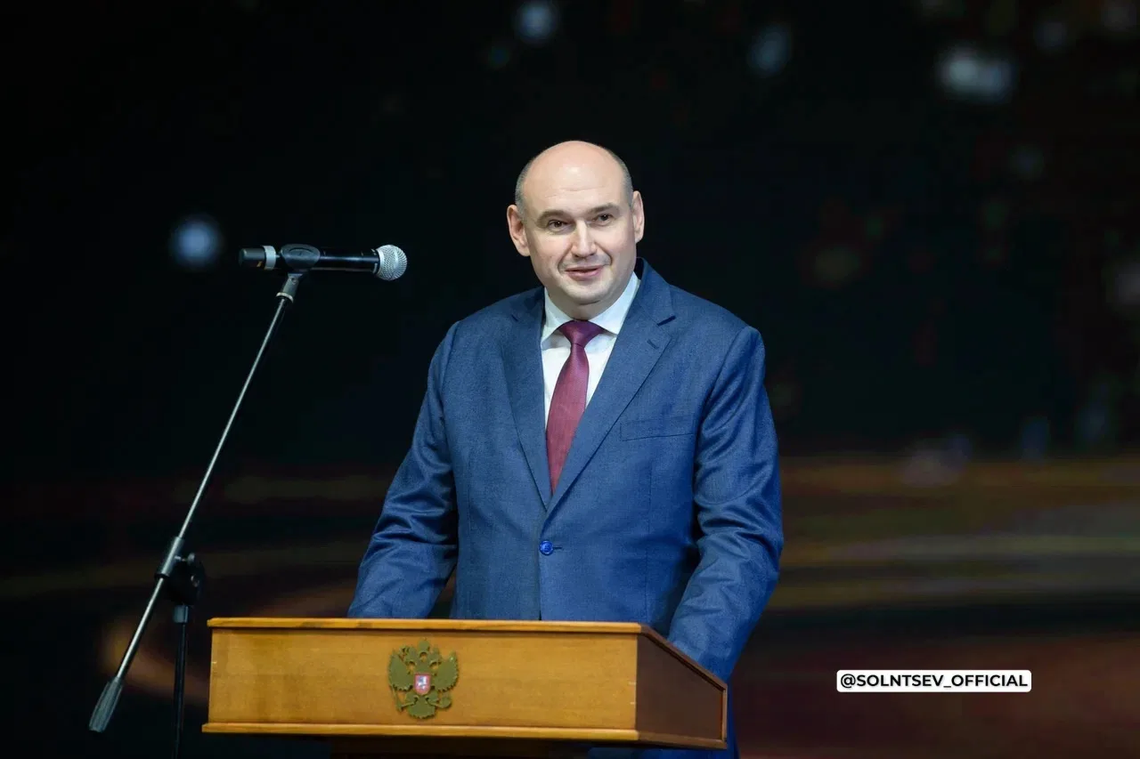 Поздравил кадет с завершением X Международного кинофестиваля любительских фильмов и вид...