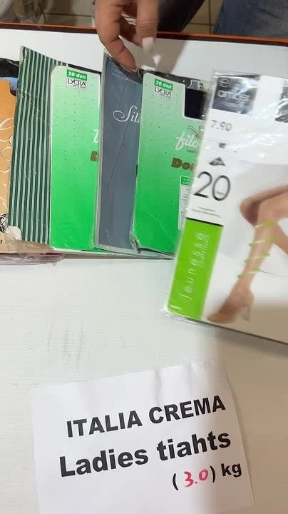 КРЕМ