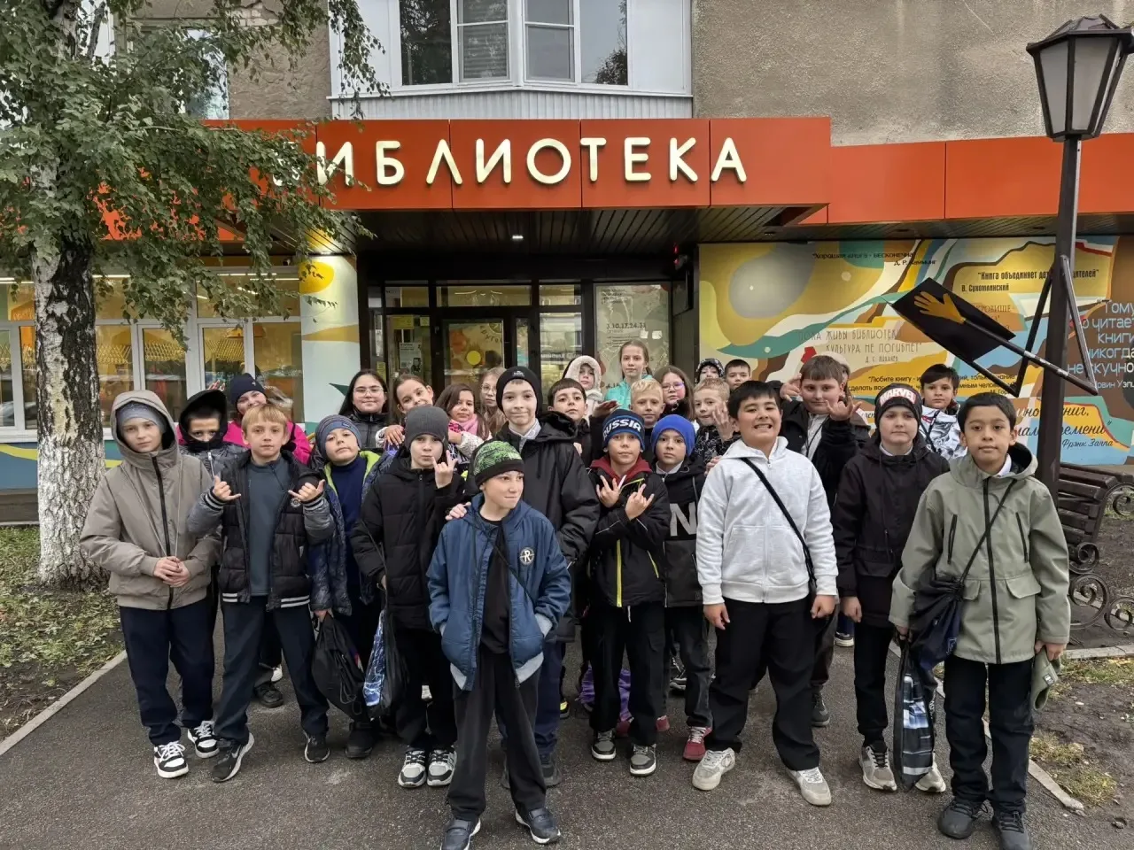 🎉 Волшебный мир Сергея Аксакова: путешествие в сказку! 🎉